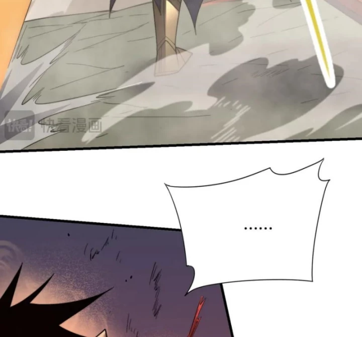 Ta Trở Thành Đại Phản Diện Của Toàn Sever Chapter 81 - Trang 2