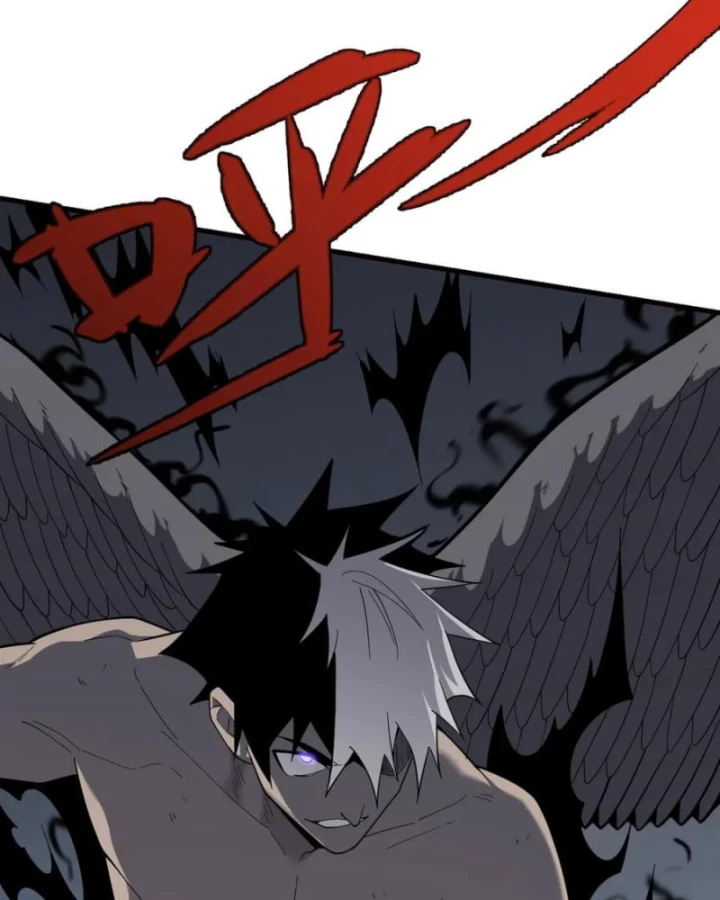 Ta Trở Thành Đại Phản Diện Của Toàn Sever Chapter 82 - Trang 2