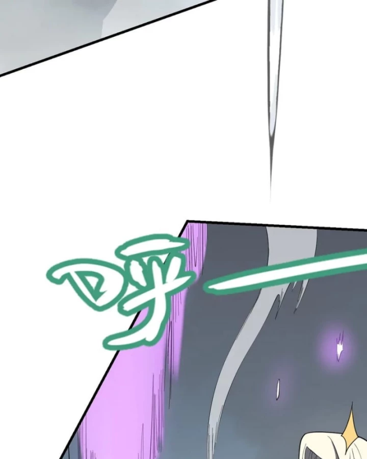 Ta Trở Thành Đại Phản Diện Của Toàn Sever Chapter 82 - Trang 2