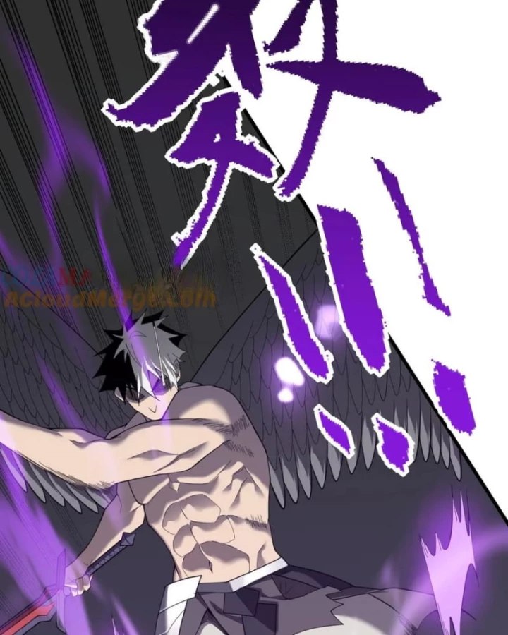 Ta Trở Thành Đại Phản Diện Của Toàn Sever Chapter 82 - Trang 2