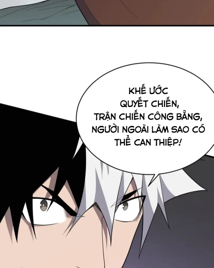 Ta Trở Thành Đại Phản Diện Của Toàn Sever Chapter 82 - Trang 2