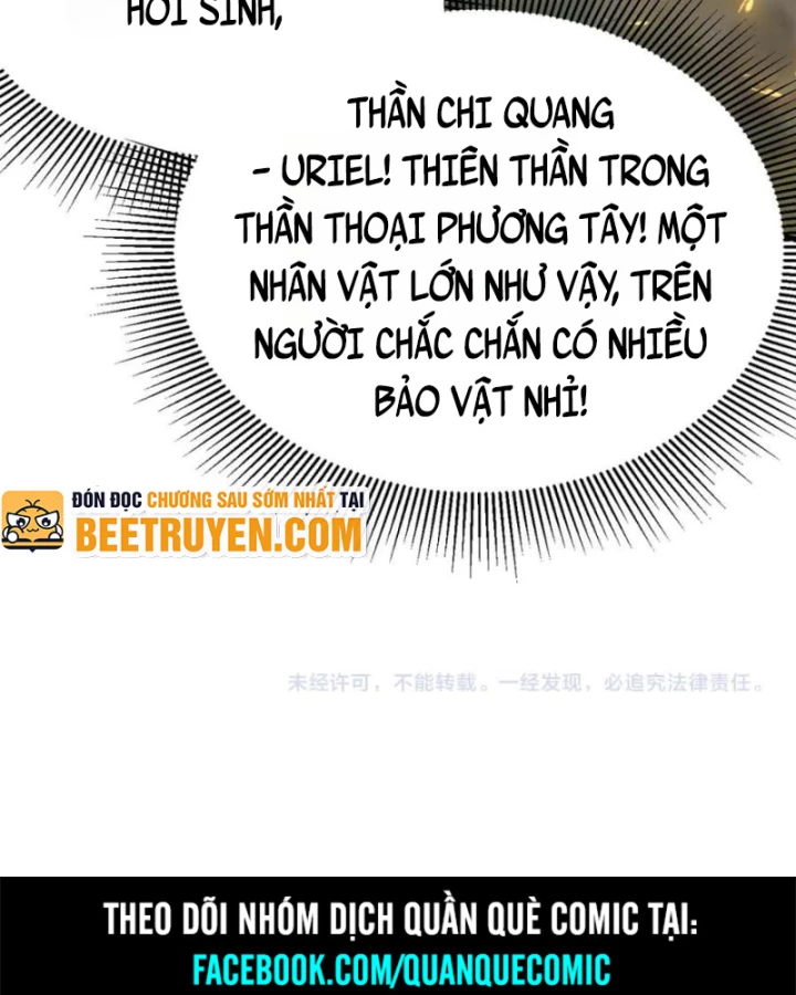 Ta Trở Thành Đại Phản Diện Của Toàn Sever Chapter 82 - Trang 2