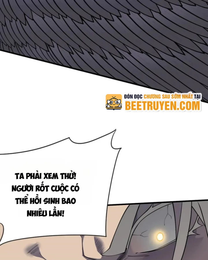 Ta Trở Thành Đại Phản Diện Của Toàn Sever Chapter 82 - Trang 2