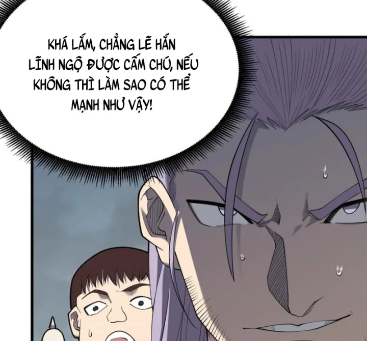 Ta Trở Thành Đại Phản Diện Của Toàn Sever Chapter 82 - Trang 2