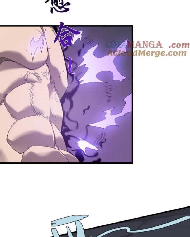 Ta Trở Thành Đại Phản Diện Của Toàn Sever Chapter 82 - Trang 2