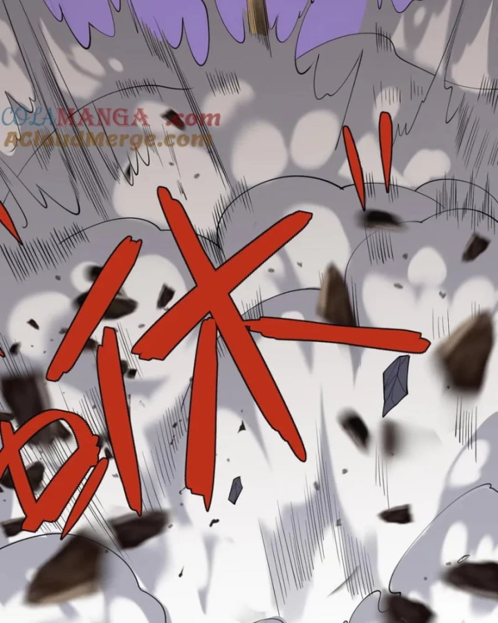 Ta Trở Thành Đại Phản Diện Của Toàn Sever Chapter 82 - Trang 2