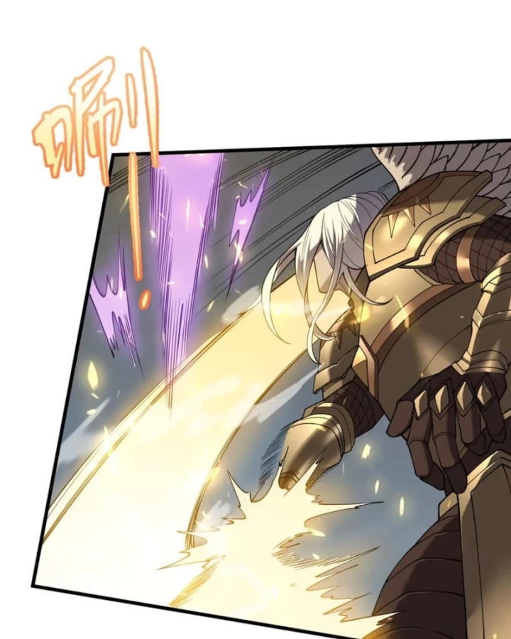 Ta Trở Thành Đại Phản Diện Của Toàn Sever Chapter 82 - Trang 2