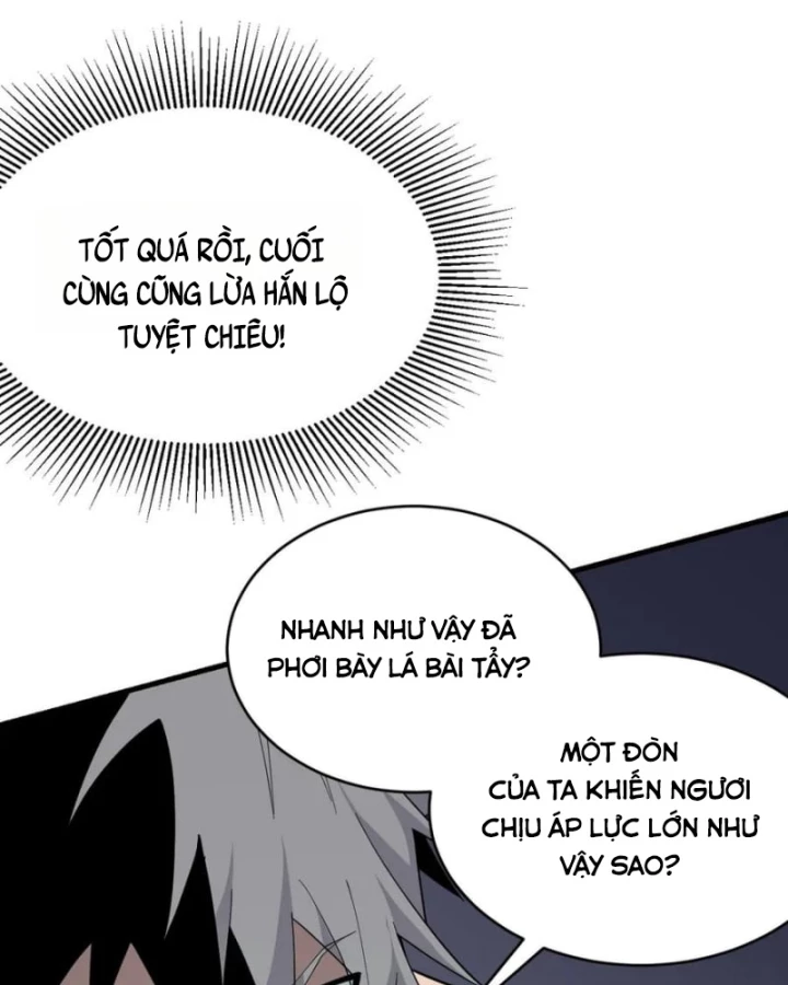 Ta Trở Thành Đại Phản Diện Của Toàn Sever Chapter 82 - Trang 2