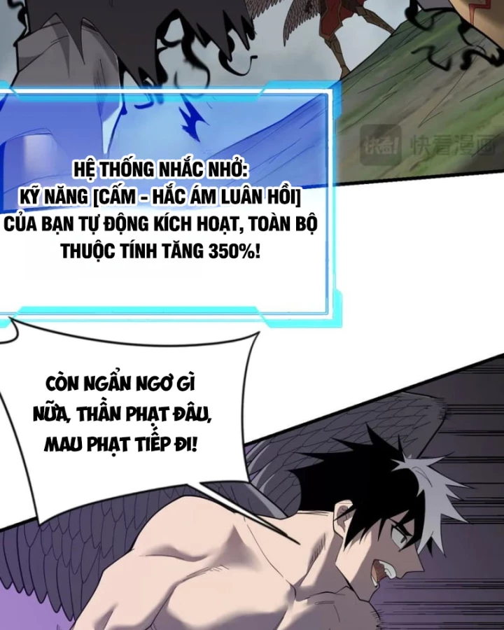 Ta Trở Thành Đại Phản Diện Của Toàn Sever Chapter 82 - Trang 2