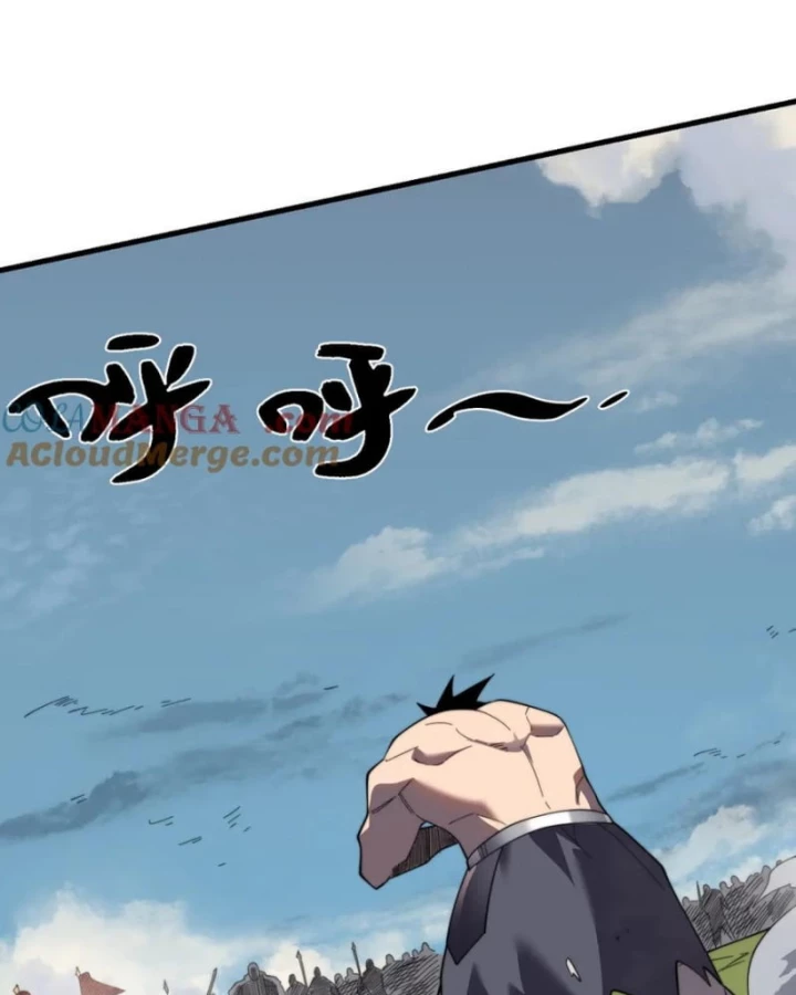 Ta Trở Thành Đại Phản Diện Của Toàn Sever Chapter 83 - Trang 2