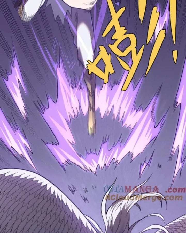 Ta Trở Thành Đại Phản Diện Của Toàn Sever Chapter 83 - Trang 2