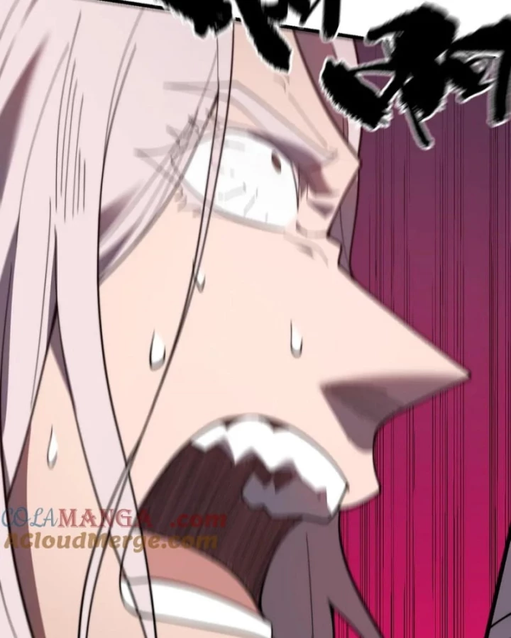 Ta Trở Thành Đại Phản Diện Của Toàn Sever Chapter 83 - Trang 2