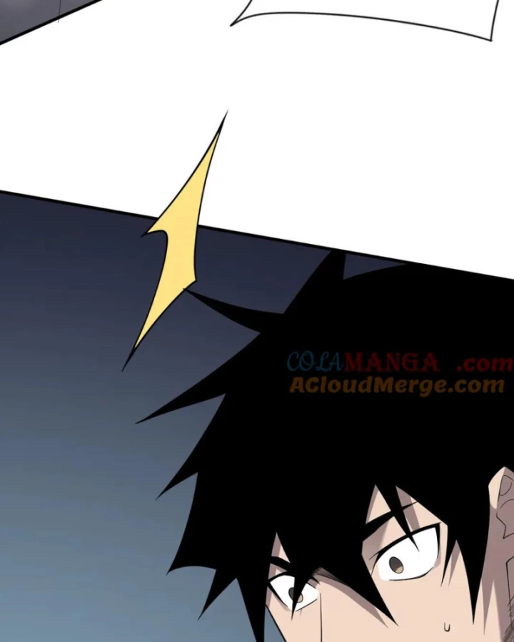 Ta Trở Thành Đại Phản Diện Của Toàn Sever Chapter 84 - Trang 2