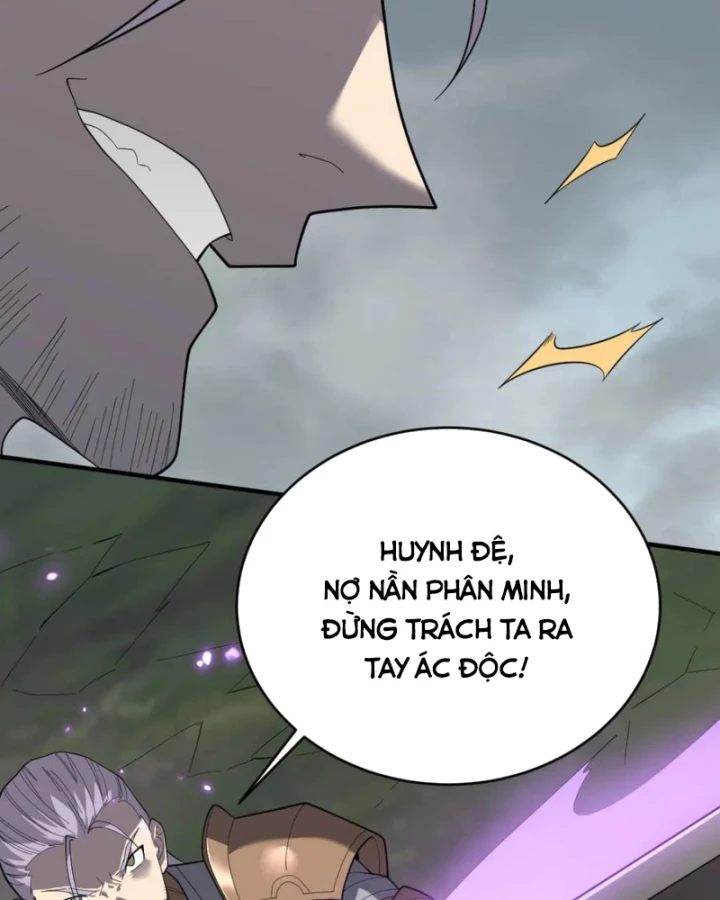Ta Trở Thành Đại Phản Diện Của Toàn Sever Chapter 84 - Trang 2