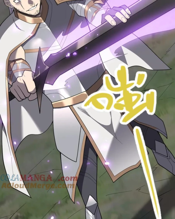 Ta Trở Thành Đại Phản Diện Của Toàn Sever Chapter 84 - Trang 2