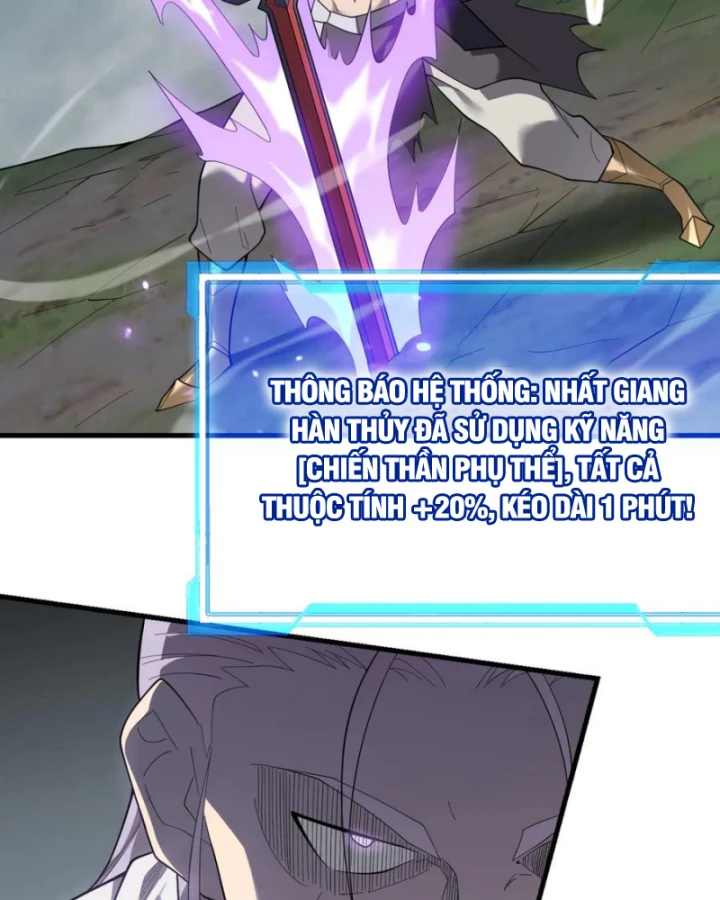 Ta Trở Thành Đại Phản Diện Của Toàn Sever Chapter 84 - Trang 2