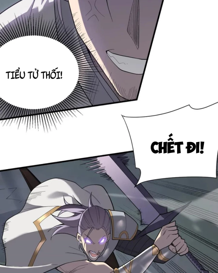 Ta Trở Thành Đại Phản Diện Của Toàn Sever Chapter 84 - Trang 2