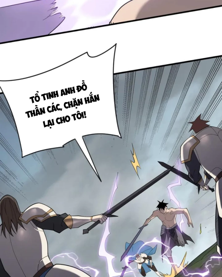 Ta Trở Thành Đại Phản Diện Của Toàn Sever Chapter 84 - Trang 2