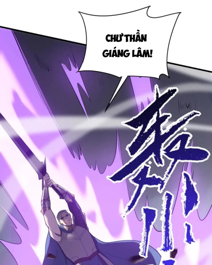 Ta Trở Thành Đại Phản Diện Của Toàn Sever Chapter 84 - Trang 2