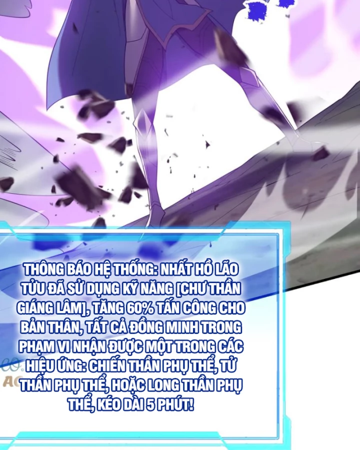 Ta Trở Thành Đại Phản Diện Của Toàn Sever Chapter 84 - Trang 2