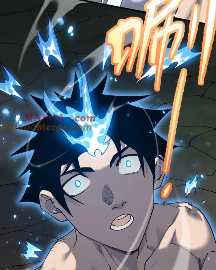 Ta Trở Thành Đại Phản Diện Của Toàn Sever Chapter 84 - Trang 2