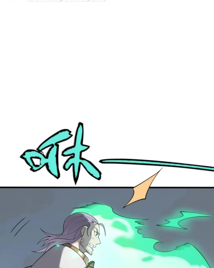 Ta Trở Thành Đại Phản Diện Của Toàn Sever Chapter 84 - Trang 2