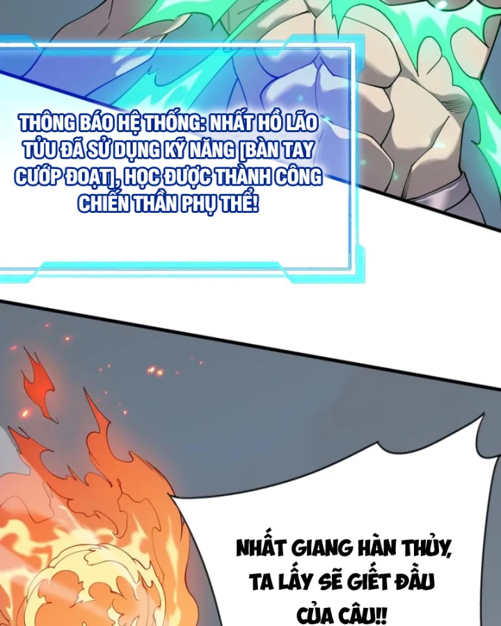 Ta Trở Thành Đại Phản Diện Của Toàn Sever Chapter 84 - Trang 2