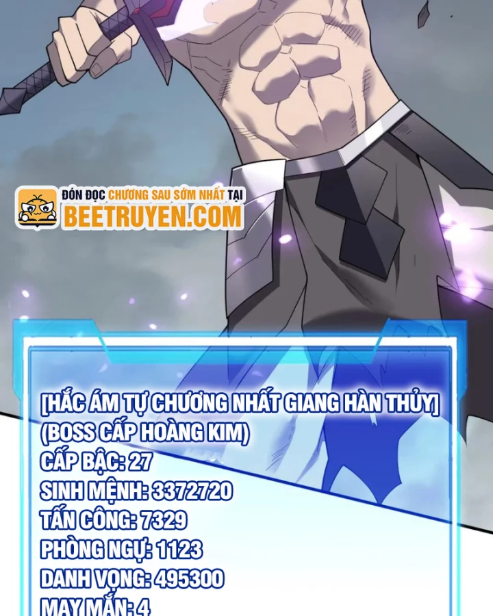 Ta Trở Thành Đại Phản Diện Của Toàn Sever Chapter 84 - Trang 2