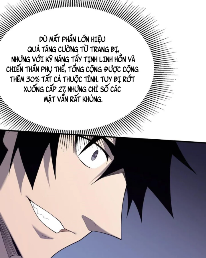 Ta Trở Thành Đại Phản Diện Của Toàn Sever Chapter 84 - Trang 2