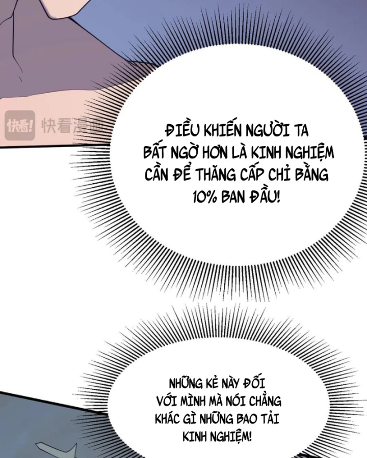 Ta Trở Thành Đại Phản Diện Của Toàn Sever Chapter 84 - Trang 2