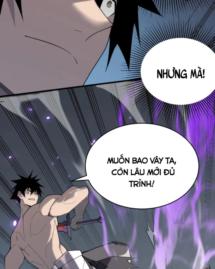 Ta Trở Thành Đại Phản Diện Của Toàn Sever Chapter 84 - Trang 2
