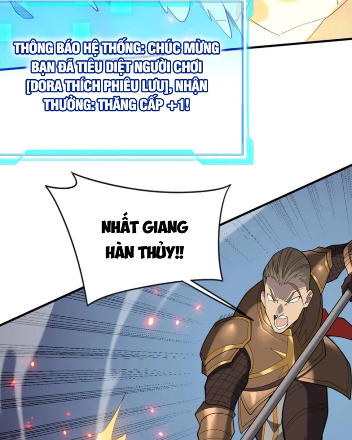 Ta Trở Thành Đại Phản Diện Của Toàn Sever Chapter 84 - Trang 2