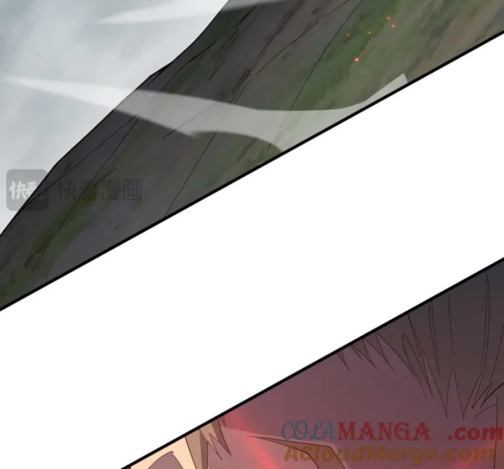 Ta Trở Thành Đại Phản Diện Của Toàn Sever Chapter 84 - Trang 2