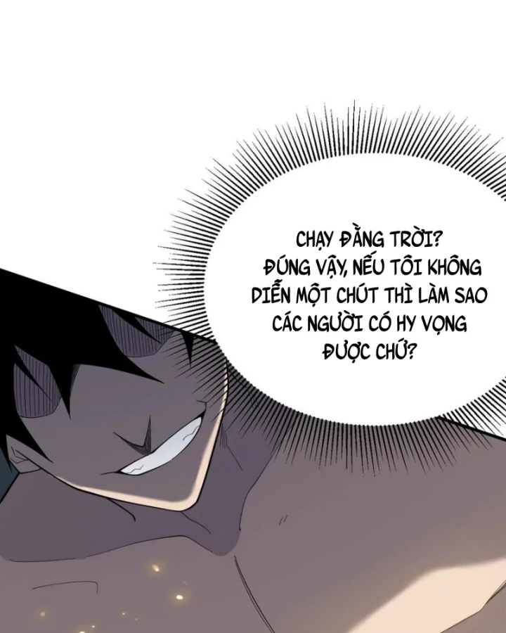 Ta Trở Thành Đại Phản Diện Của Toàn Sever Chapter 84 - Trang 2