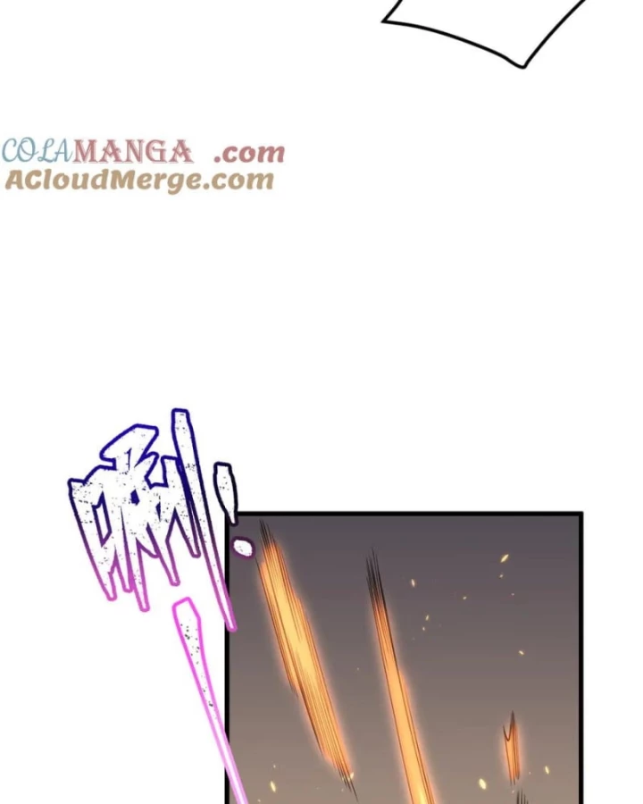 Ta Trở Thành Đại Phản Diện Của Toàn Sever Chapter 85 - Trang 2