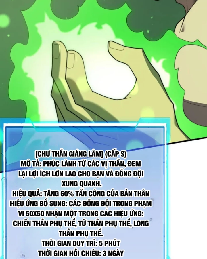 Ta Trở Thành Đại Phản Diện Của Toàn Sever Chapter 85 - Trang 2