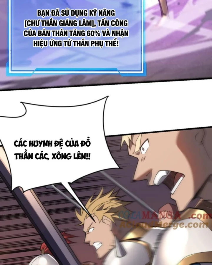 Ta Trở Thành Đại Phản Diện Của Toàn Sever Chapter 85 - Trang 2