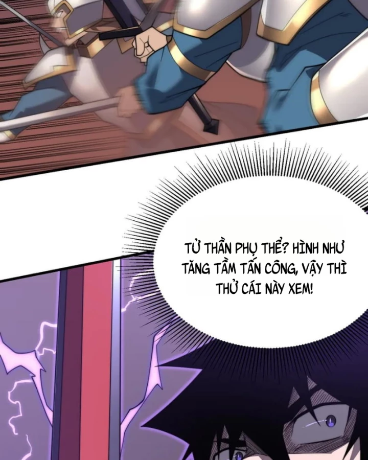 Ta Trở Thành Đại Phản Diện Của Toàn Sever Chapter 85 - Trang 2