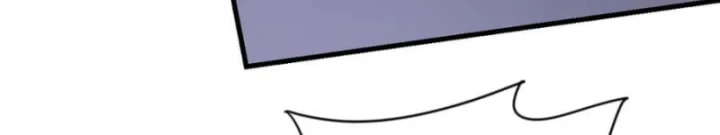 Ta Trở Thành Đại Phản Diện Của Toàn Sever Chapter 85 - Trang 2