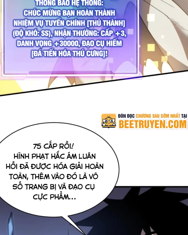 Ta Trở Thành Đại Phản Diện Của Toàn Sever Chapter 85 - Trang 2