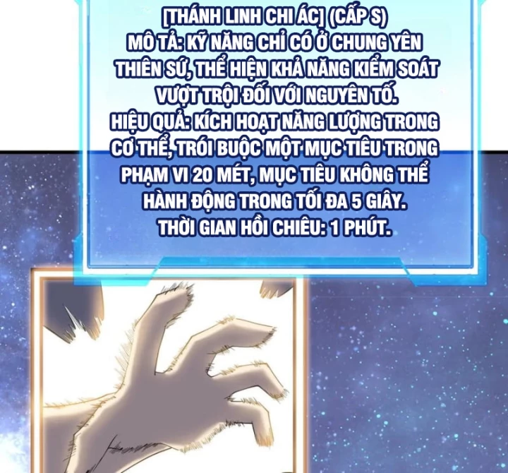 Ta Trở Thành Đại Phản Diện Của Toàn Sever Chapter 86 - Trang 2