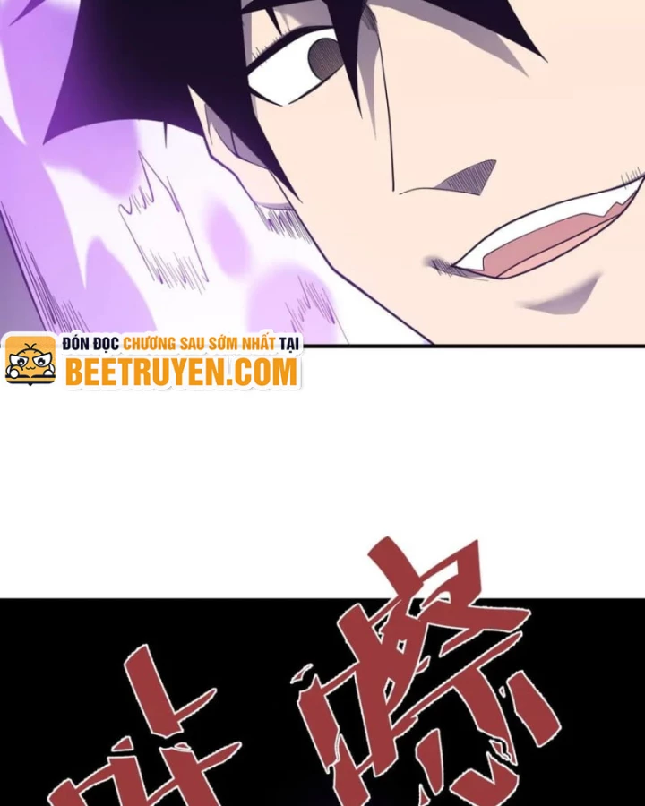 Ta Trở Thành Đại Phản Diện Của Toàn Sever Chapter 86 - Trang 2