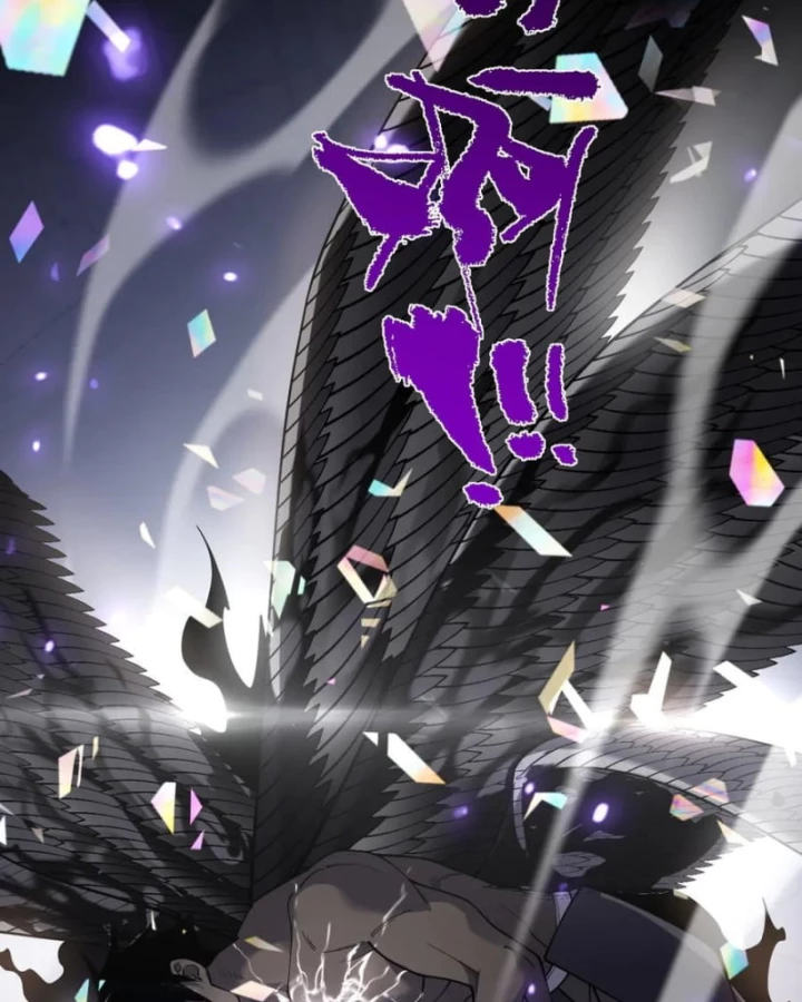 Ta Trở Thành Đại Phản Diện Của Toàn Sever Chapter 86 - Trang 2