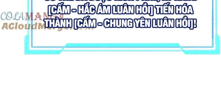 Ta Trở Thành Đại Phản Diện Của Toàn Sever Chapter 86 - Trang 2