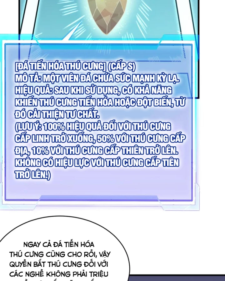 Ta Trở Thành Đại Phản Diện Của Toàn Sever Chapter 87 - Trang 2