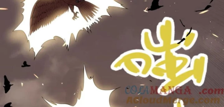 Ta Trở Thành Đại Phản Diện Của Toàn Sever Chapter 88 - Trang 2