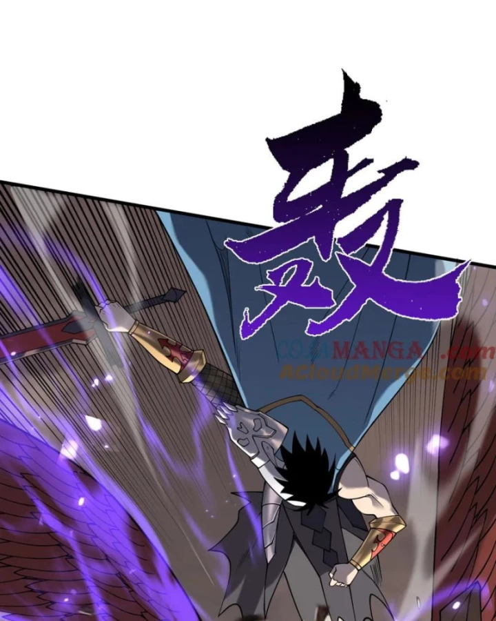 Ta Trở Thành Đại Phản Diện Của Toàn Sever Chapter 88 - Trang 2