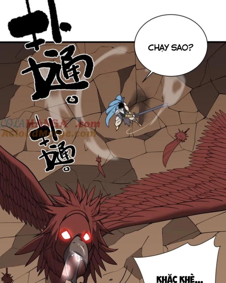 Ta Trở Thành Đại Phản Diện Của Toàn Sever Chapter 88 - Trang 2