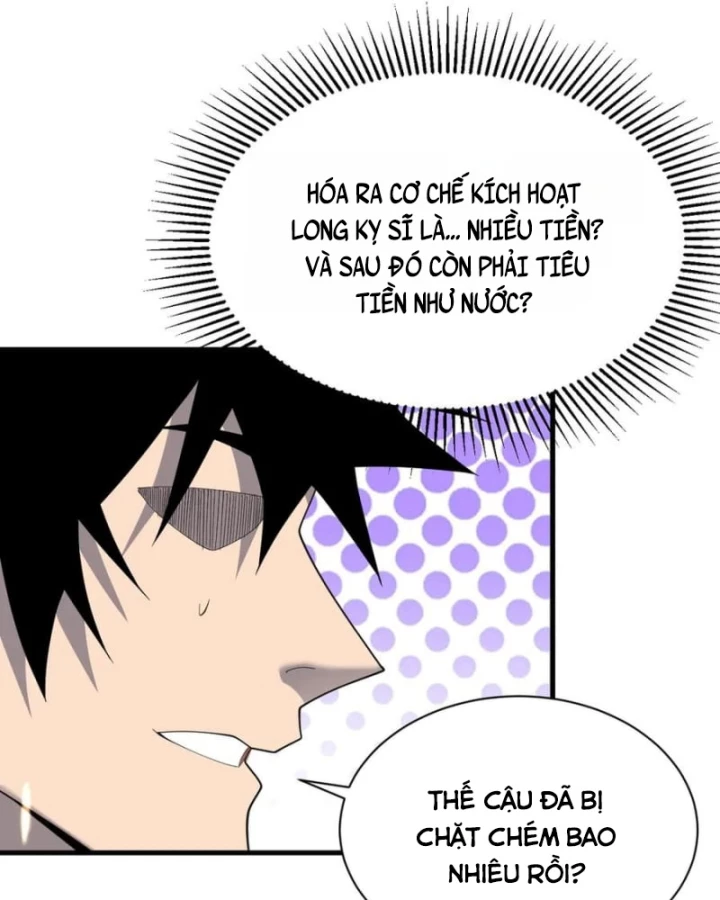 Ta Trở Thành Đại Phản Diện Của Toàn Sever Chapter 88 - Trang 2