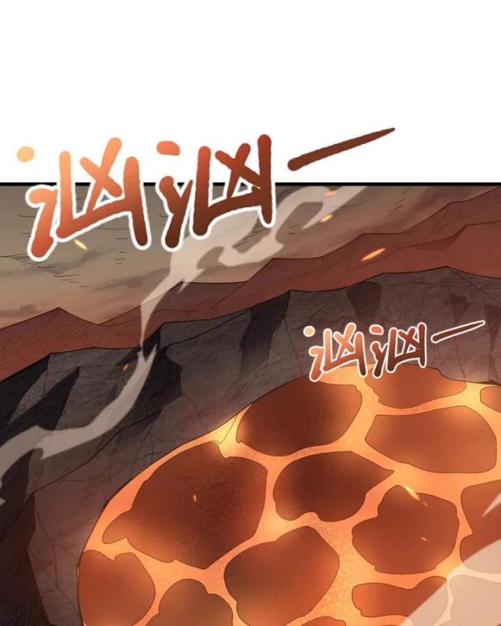 Ta Trở Thành Đại Phản Diện Của Toàn Sever Chapter 89 - Trang 2